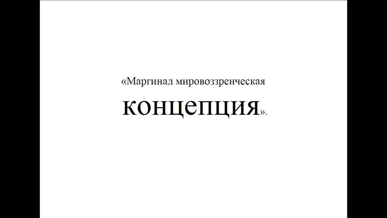 2017-12-15  -  Механизм заинтересованности участников структуры интеллектуального резерва