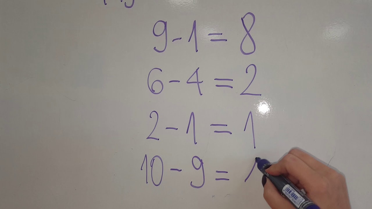 Одузимање до 10 - вежбање