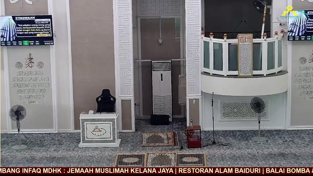 SOLAT JUMAAT @ MDHK (13 FEB 2026)