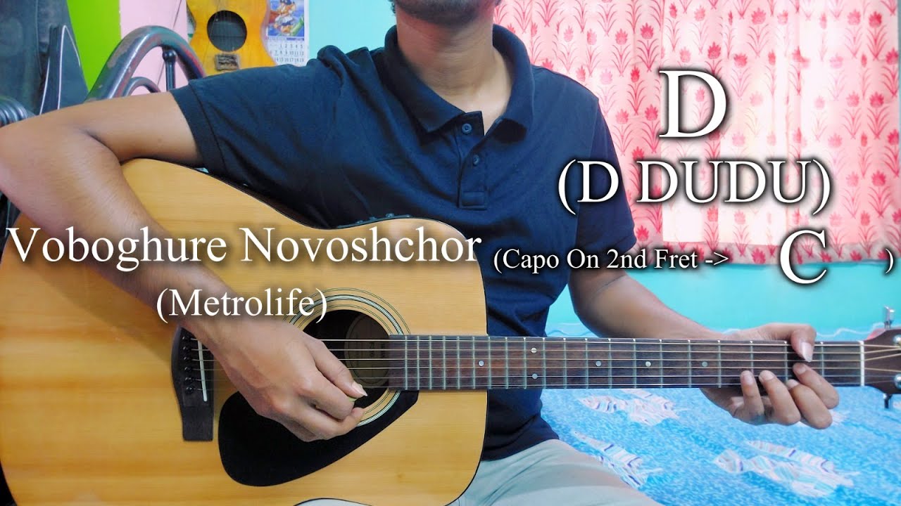 Voboghure Novoshchor | Metrolife | Easy Guitar Chords Lesson+Cover, Strumming Pattern, Progressions.