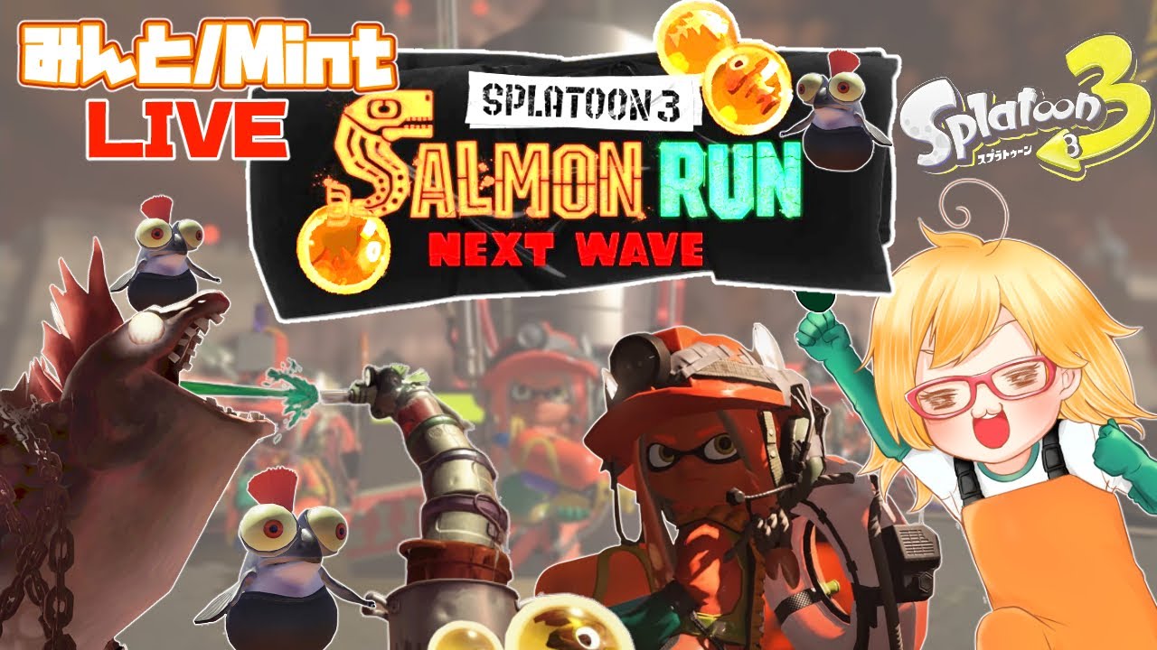 【サモNW/野良10戦→参加型】明日バレンタインデーなのね・・・忘れてた(￣▽￣;)【概要欄必読】