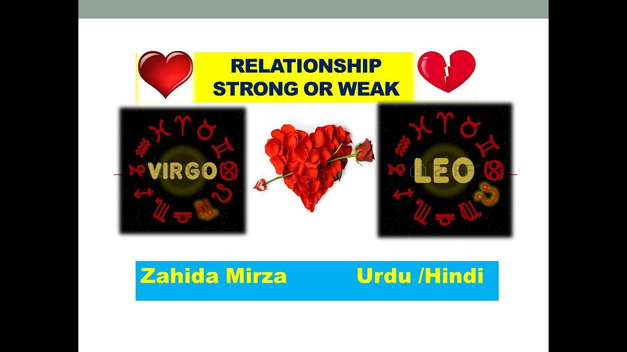 Leo and Virgo  اسد اور سنبلہ Horoscope Relationship Zodiac Compatibility | Zahida Mirza | Urdu/Hindi