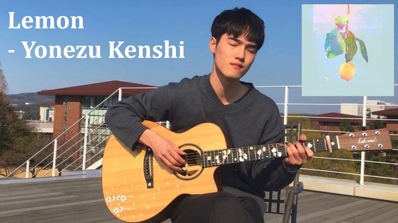 Lemon - Yonezu Kenshi (米津玄師) | Fingerstyle guitar cover by Saehun Kim
