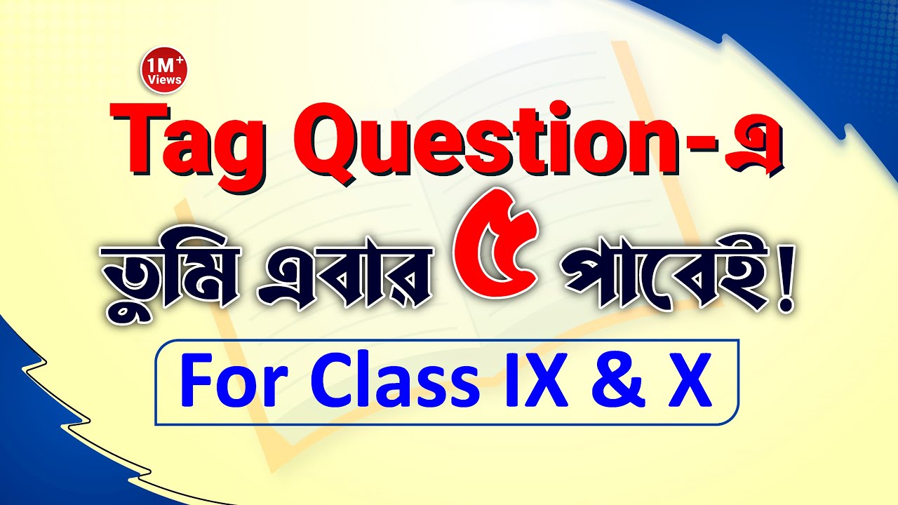 Tag Question