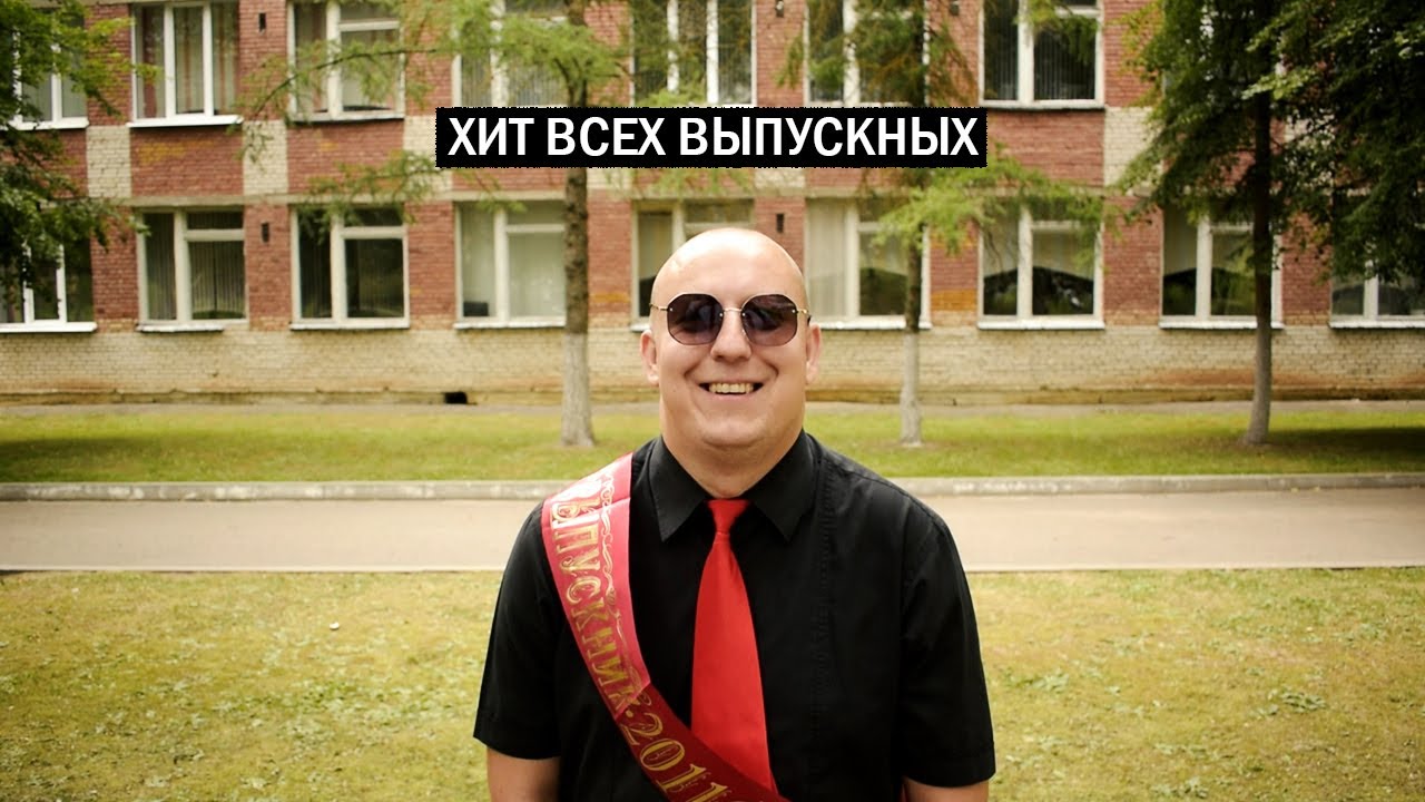 Jazzdauren - Дарите женщинам цветы (ЛУЧШАЯ ПАРОДИЯ) - Нехитов