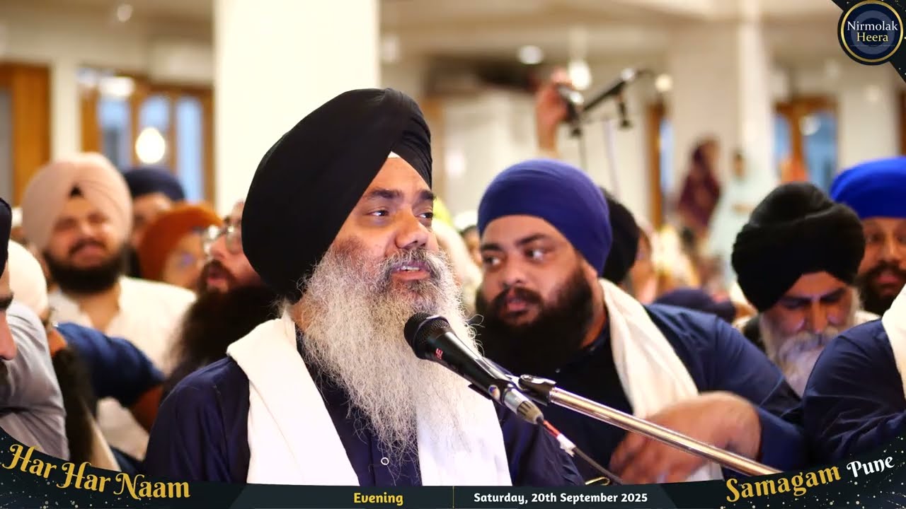 Hum Rulte Firte | Bhai Manpreet Singh Kanpuri | Har Har Naam Semagam Pune 2025