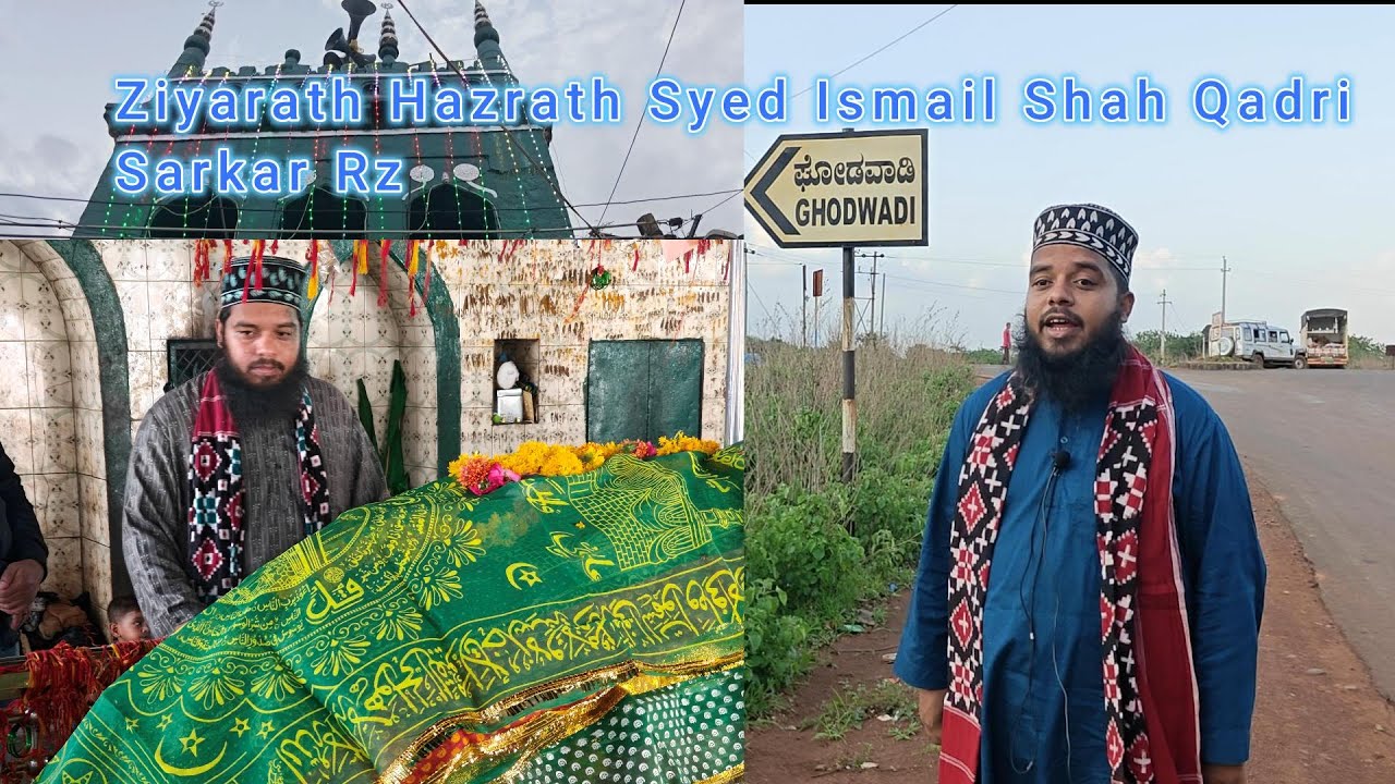 564 Urs E Shareef Dargah Hazrath Ismail Shah Qadri Sarkar Rz Aur Mukammal Ziyarath #sufijihyderabad