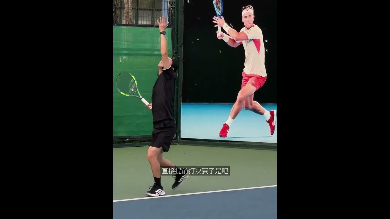Vlog The whole process experience of amateur ITF international competition has finally