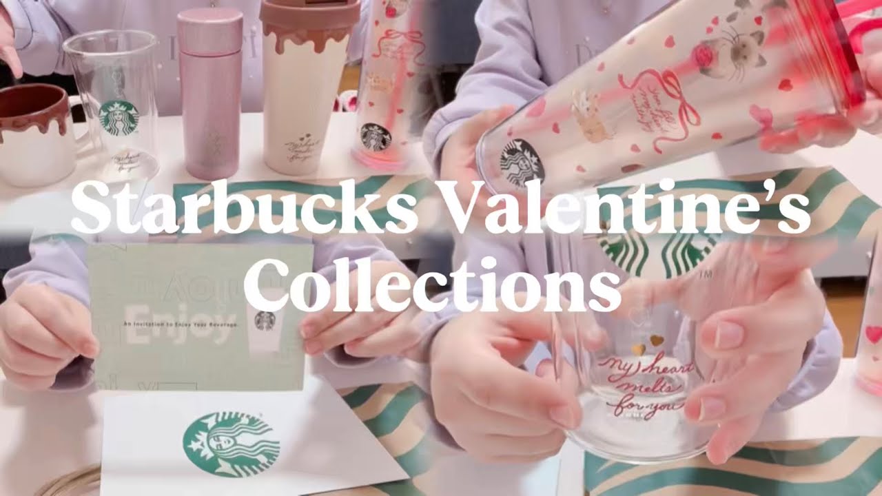 Starbucks Valentine's Collection🧸🎀🍫 #starbucks #valentine #購入品紹介 #開封動画 #おすすめにのりたい 