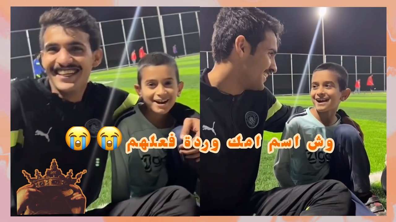 بث عايض الاكلبي | بالملعب مع بهاج الاكلبي وشباب الباطن
