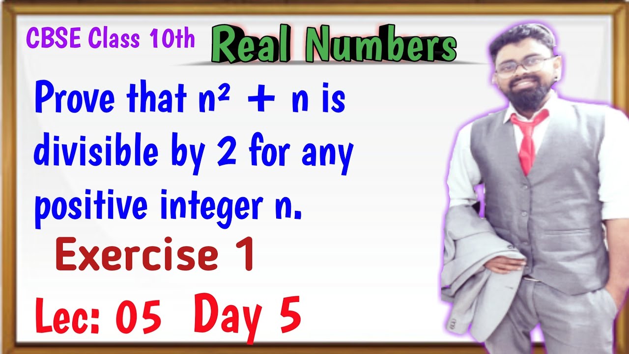 Prove that n square + n is divisible by 2 for every positive integer n | Prove that n square plus n