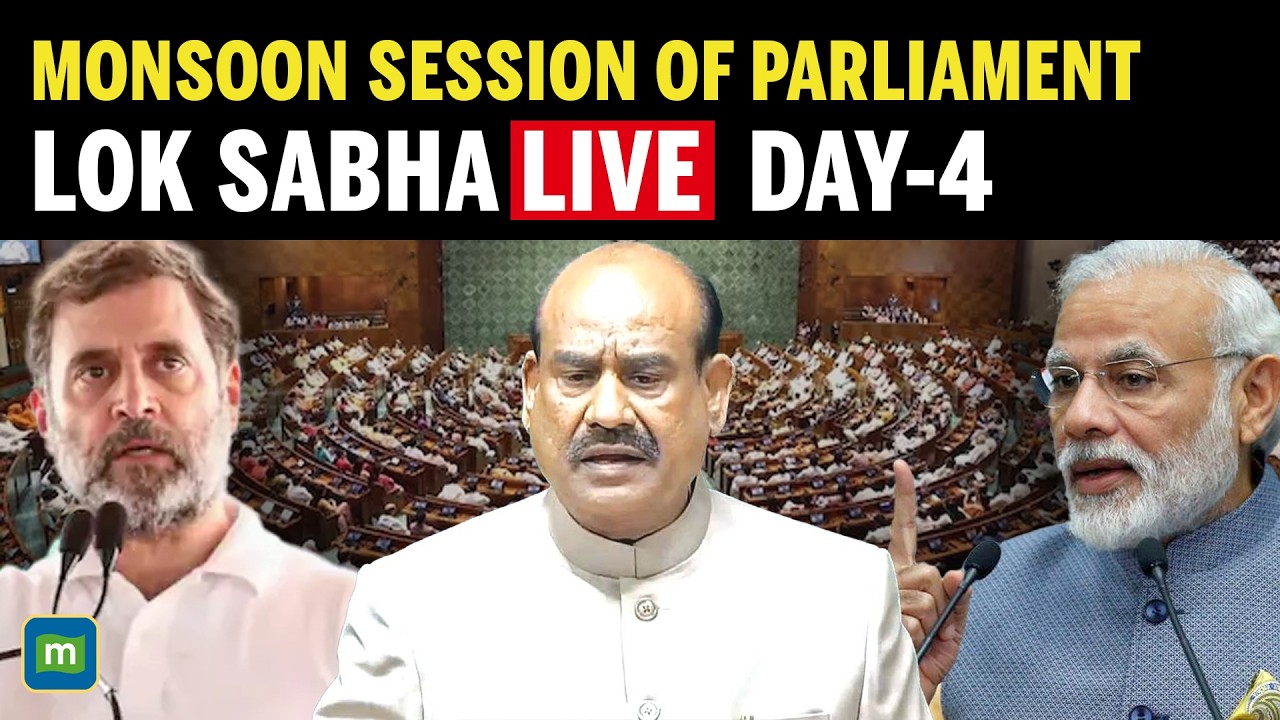 Lok Sabha LIVE | Parliament session | Ram Mandir Row | Sonam Wangchuk | CJP | Govt vs opposition