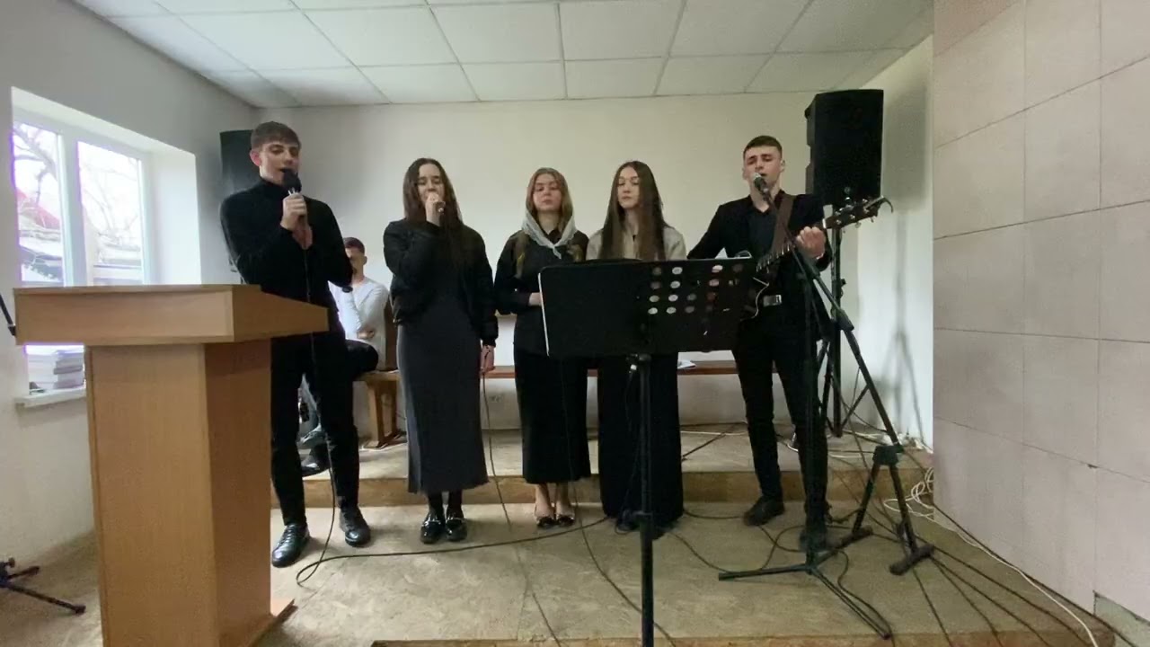 Дивлюсь я в небесну блакить Гурт Елей молодь ЦХС Луцьк (Кодима одеська область) 
