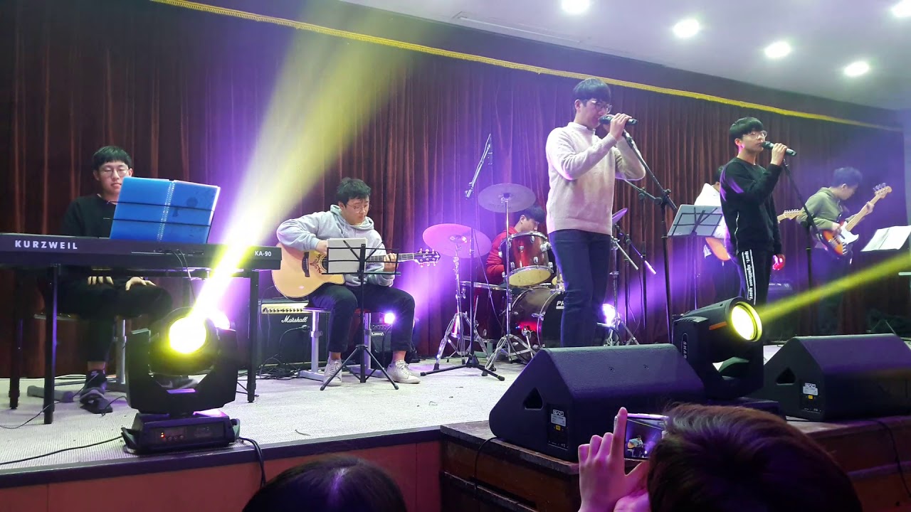 2018 해운대고 해운제전 밴드부 1학년 먼지가 되어