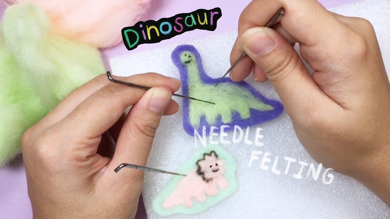 🦕จิ้มเข็มกลัดไดโนเสาร์ ด้วยเทคนิค #Needlefelting 📣 by Wander