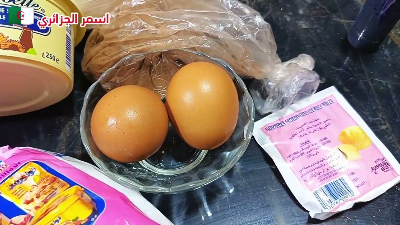 اخدمو  هذا مشروع مع محلات شاي. بوصفة عجينة سحرية و  اقتصادية مع ڨناش شكولاطة بماء