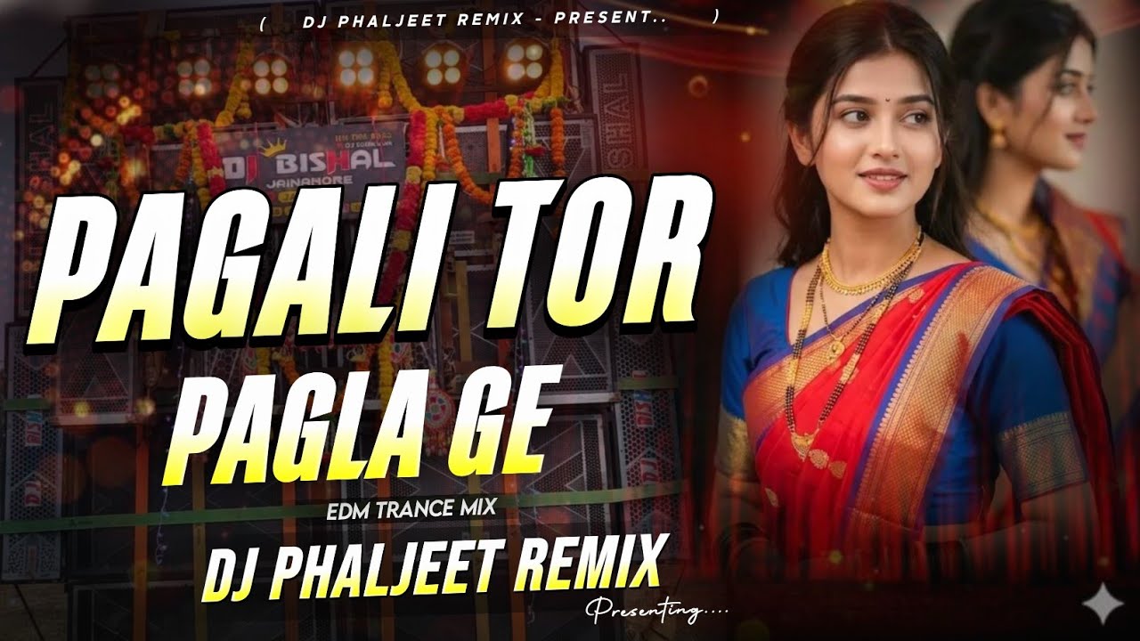 Mati Gahre Raho Pagli Tor Pagla Ge New Khortha Vairal Song [ Edm Tapori Mix ] Dj Phaljieet Remix