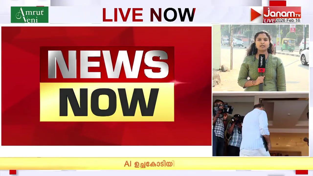 ശബരിമല യുവതി പ്രവേശനക്കേസിൽ CPM നിലപാടെന്ത്‌? പാർട്ടിയും സർക്കാരും പ്രതിരോധത്തിൽ | Sabarimala