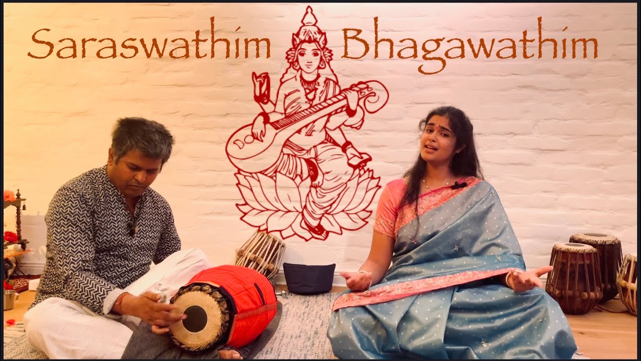 Sarawathim Bhagawathim | Vasantha Panchami | Raga Hamsavinodini | Mishra Jhampa Tala