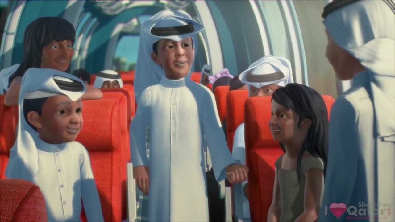 Qatar Dream 2030 - Animated Video - NDC - Future in our Youth's hands