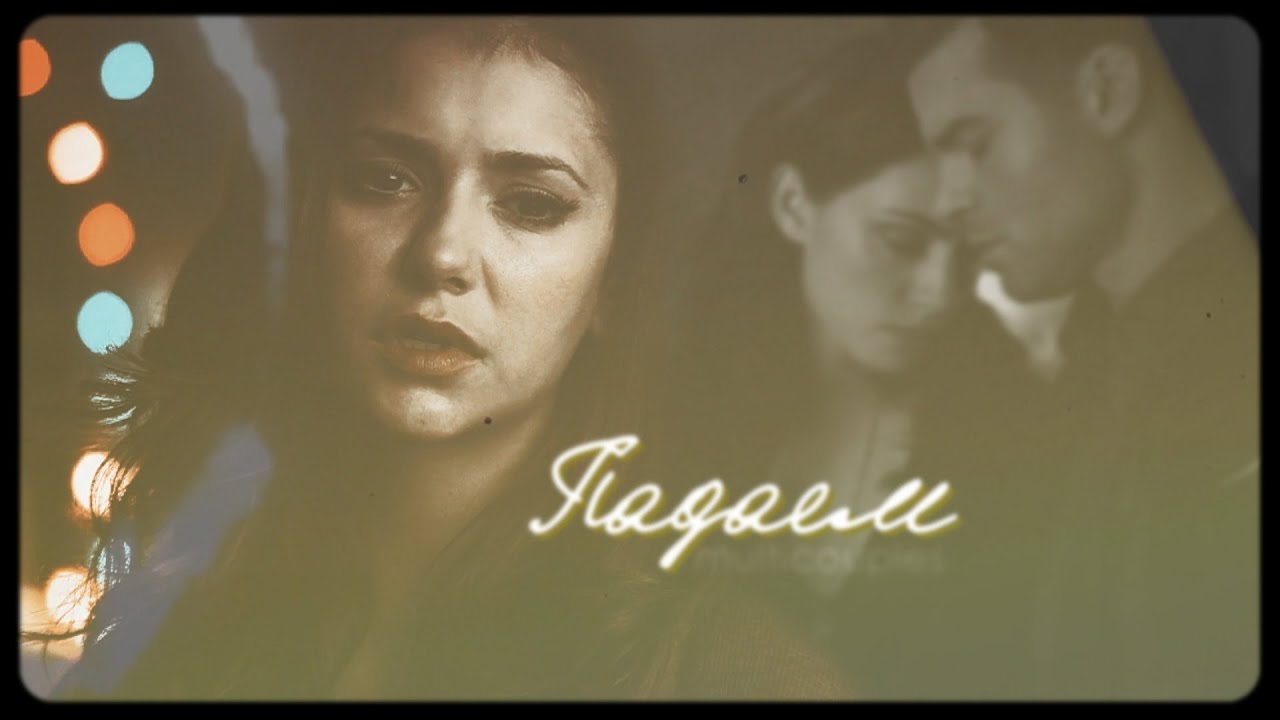multicouples | падаем [ +xViktoriaMillerx ]