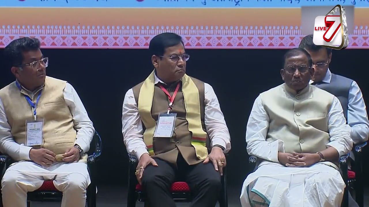 PM मोदी ने असम के गुवाहाटी में विभिन्न विकास कार्यों का शिलान्यास और उद्घाटन किया।