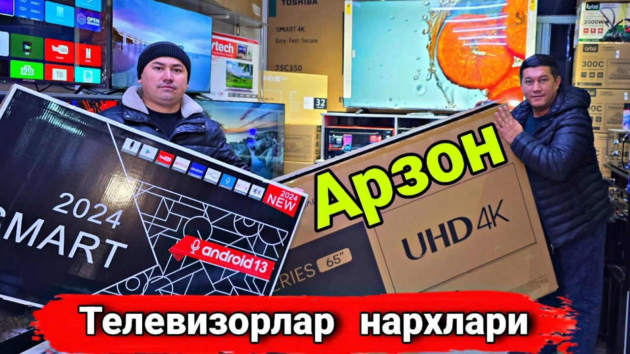 Доставка  Узбекистон  буйича  бепул  ☎️ +998981113030 ☎️ +998979030101👈