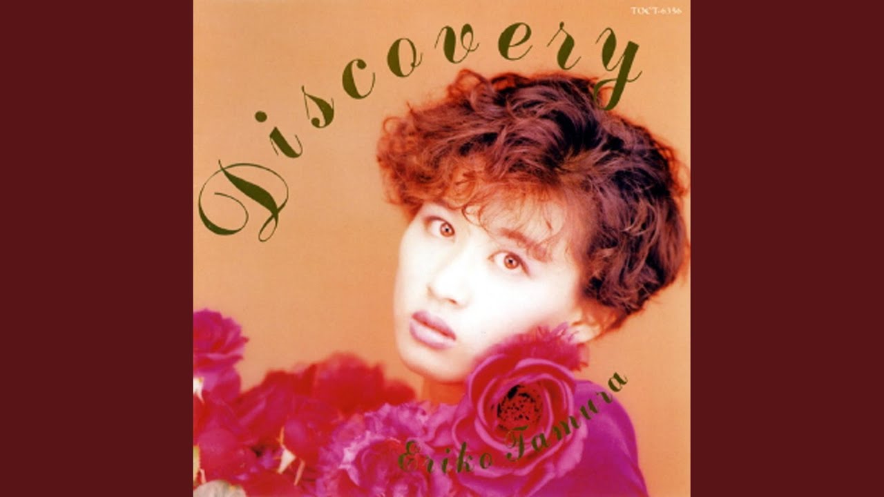 Namida no Hanbun (New Vocal Version)
