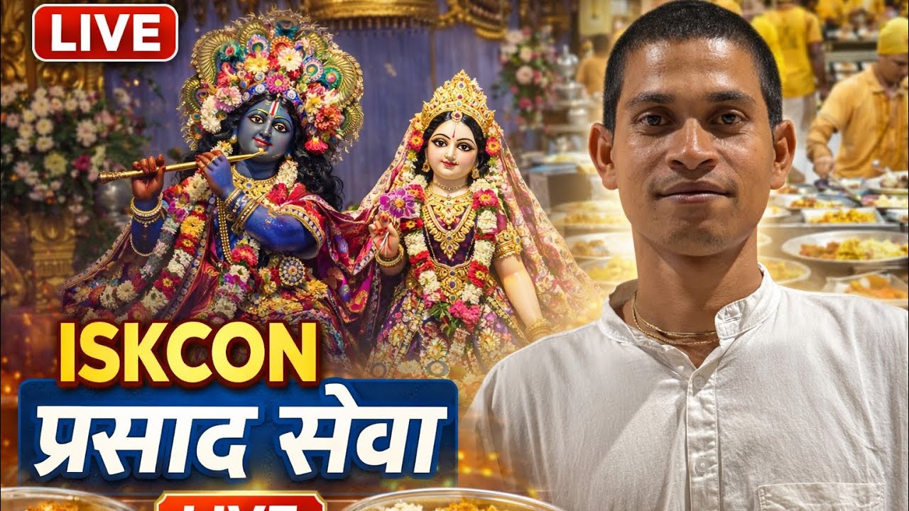 Krishn Bhakt  is live