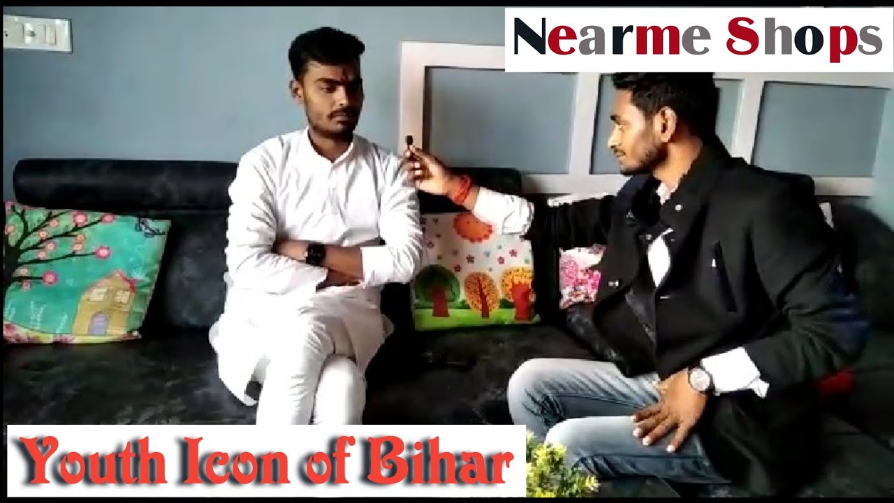 Youth Icon Bihar|| #Ramnagar|| #Interview||  #Nearme_shops|| #Tej_Bihar_News || Aditya Devraj