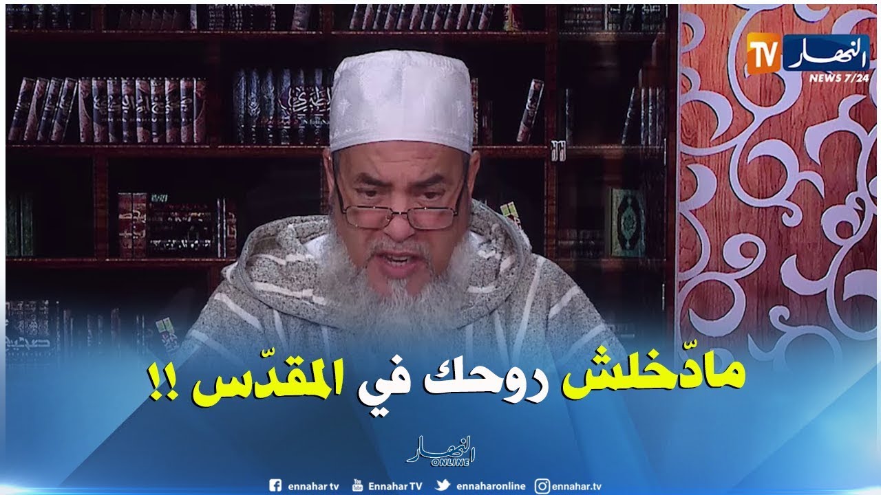 الشيخ شمس الدين يقصف الأديب 
