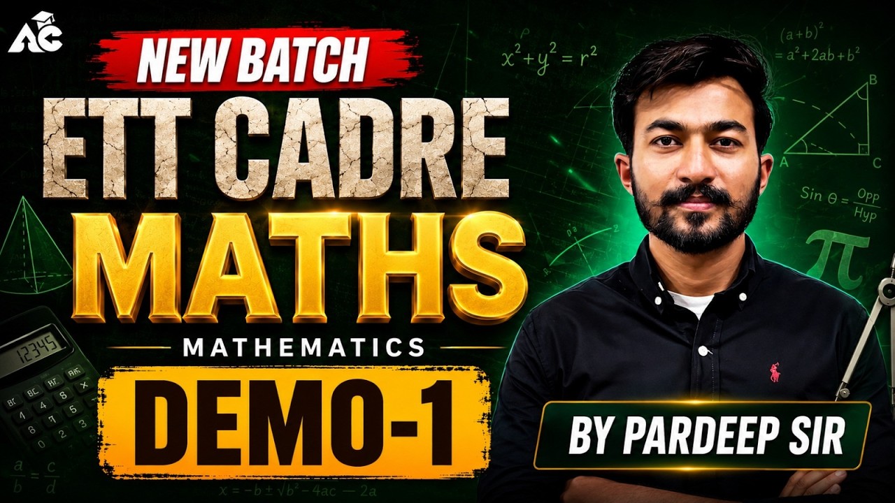 ETT Cadre New Batch 2026 | Maths Demo-1 | Mathematics Complete Demo Class | Pardeep Sir