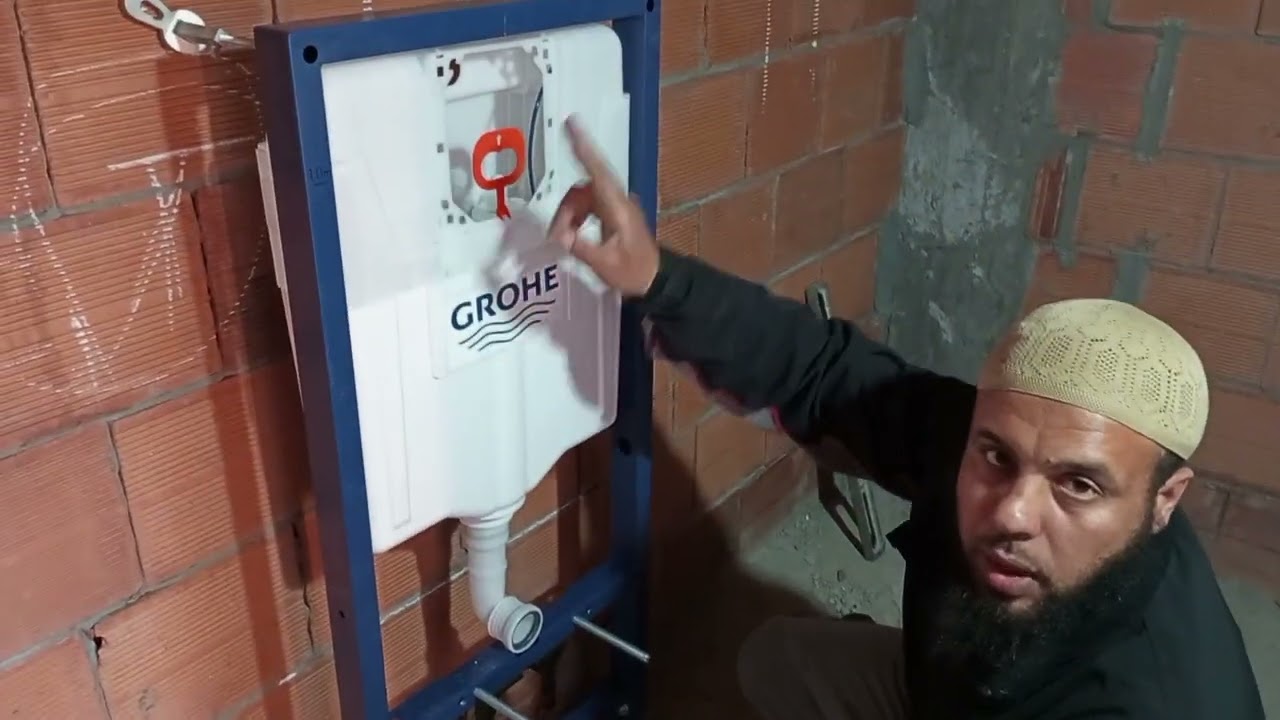 أسهل طريقة لتركيب المرحاض المعلق