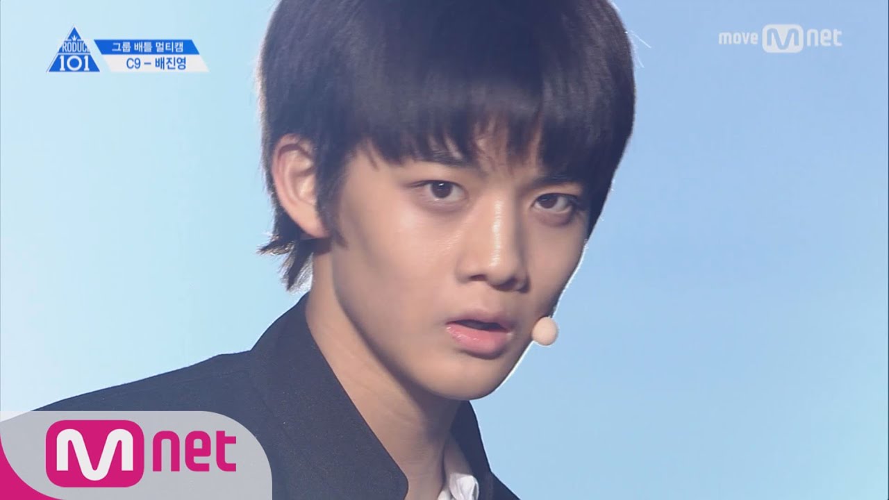 PRODUCE 101 season2 [단독/직캠] 일대일아이컨택ㅣ배진영 - BTS ♬상남자_1조 @그룹배틀 170421 EP.3