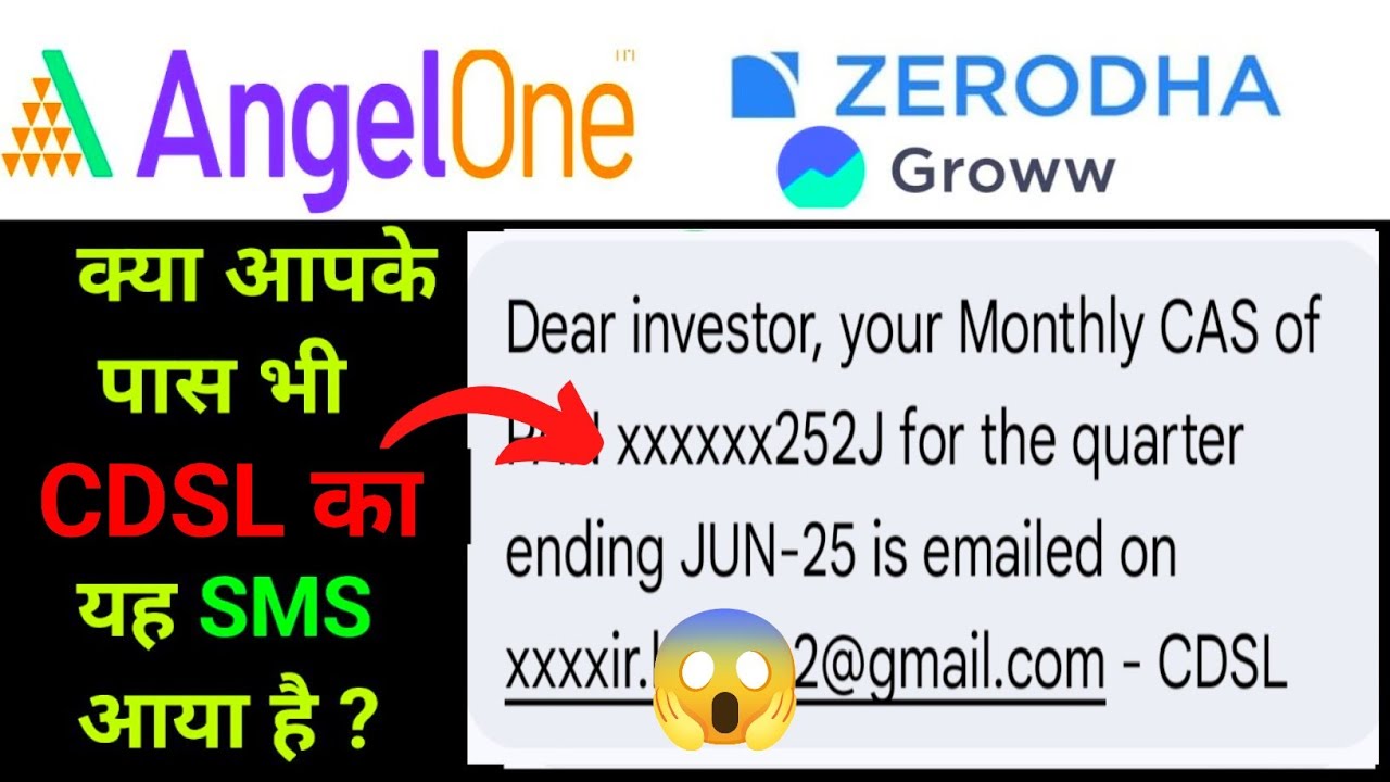 CDSL CAS Statement Explained 😲 | Stock Market Beginners Must Watch | Demat Report Meaning