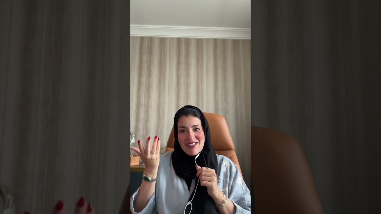 شعور الرفض ودائرة الاحكام ✨