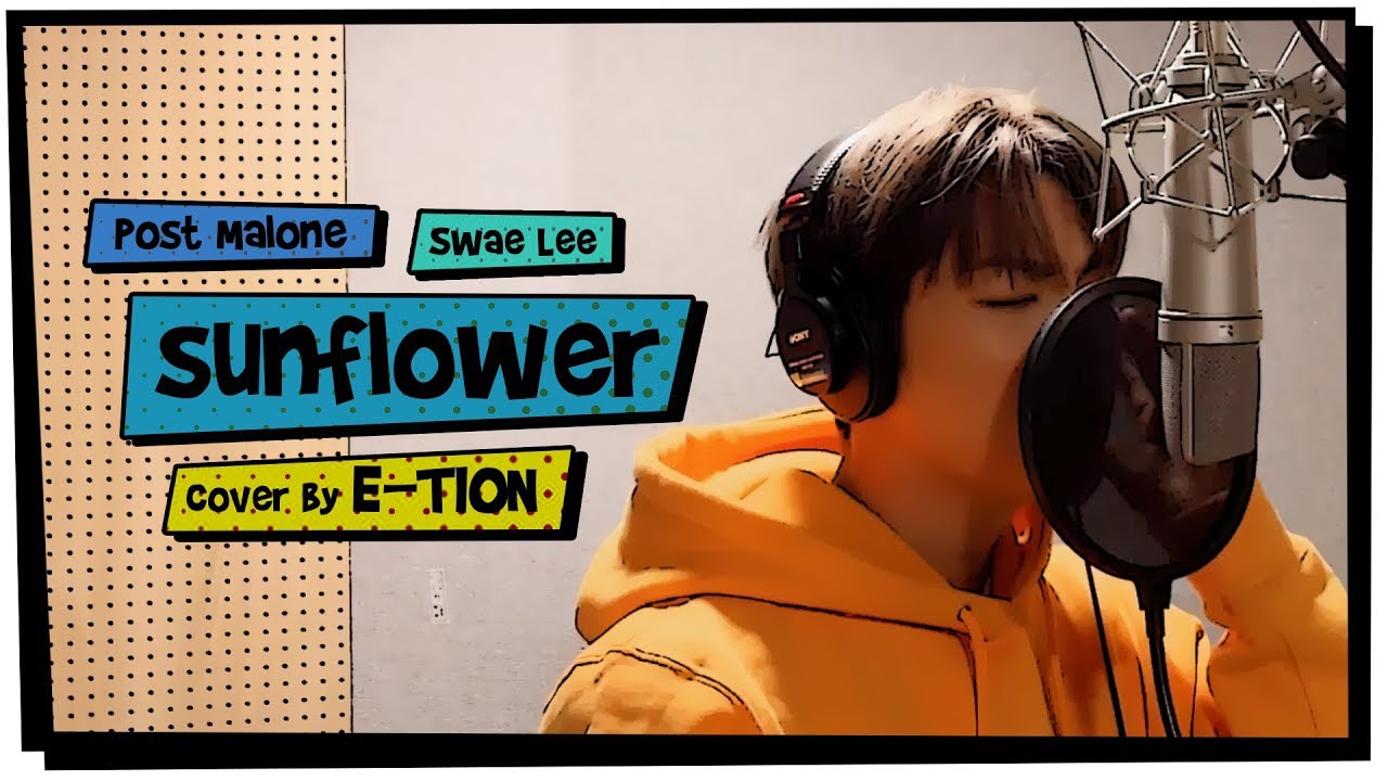 [ON FILM] Post Malone, Swae Lee - Sunflower (Cover by E-TION)