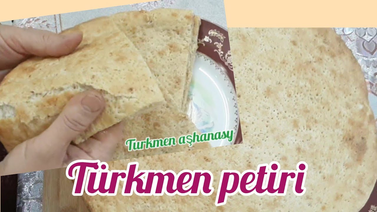 petir#1. Туркменский петир.Turkmen petiri.