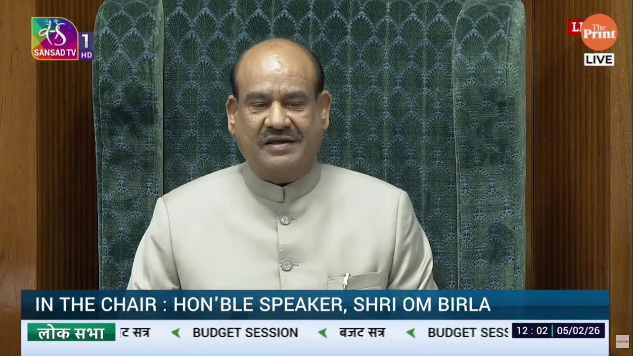LIVE: Parliament Session, Lok Sabha