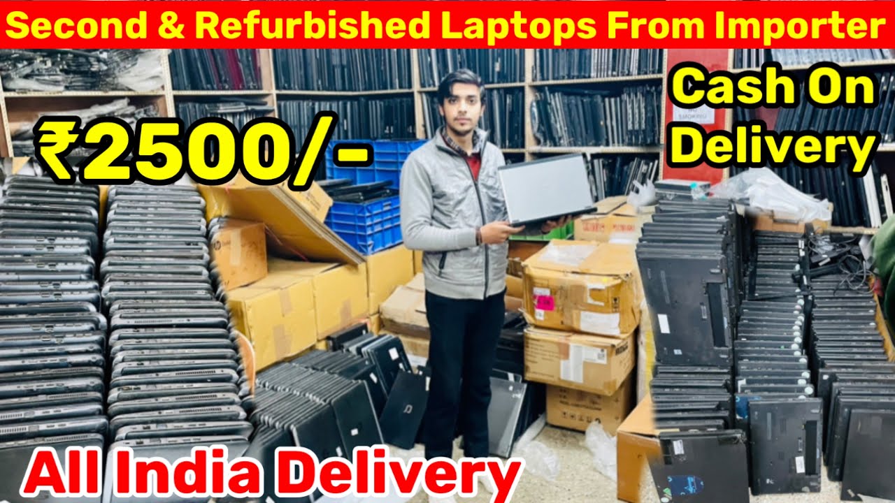 LAPTOP मात्र ₹2500 😱| WHOLESALE LAPTOP MARKET IN DELHI | CHEAPEST LAPTOP MARKET | APPLE MACBOOK PRO