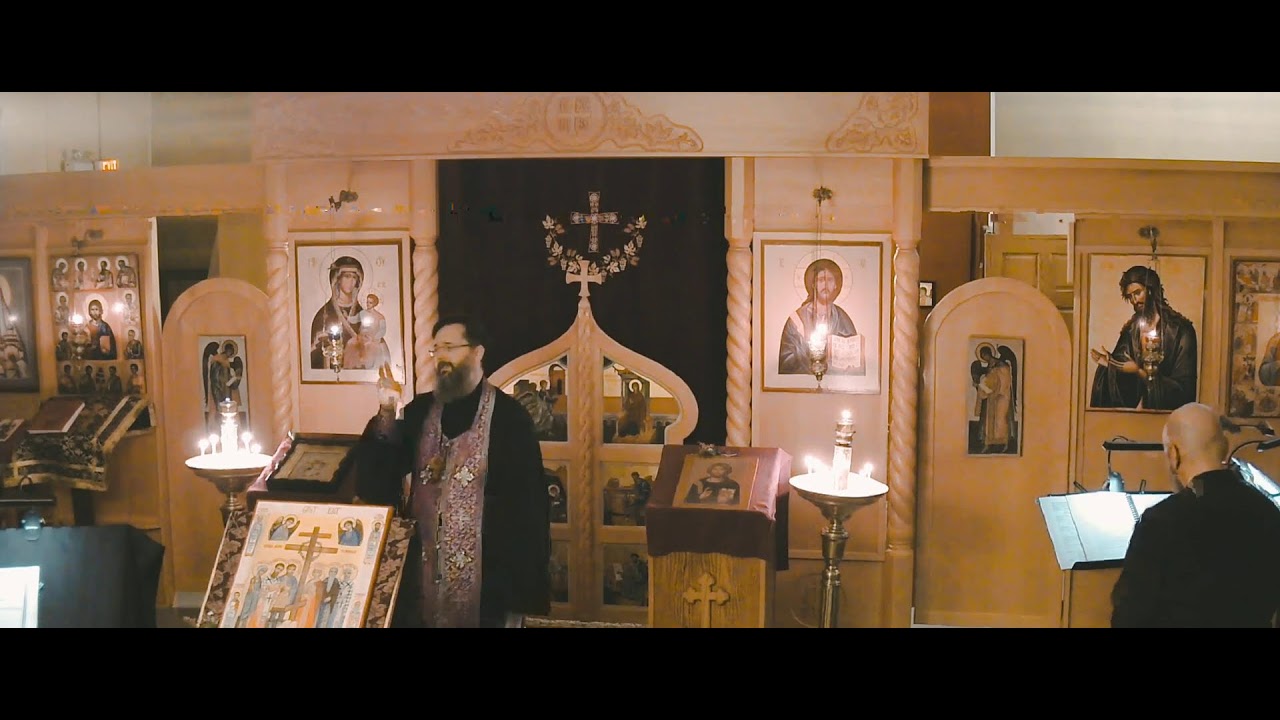 Great Compline with the Canon of St Andrew - Tuesday February 24, 2026
