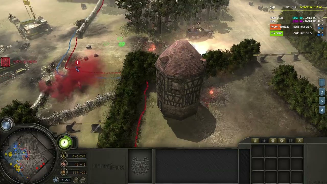 Company of Heroes 1 Route N13 #182