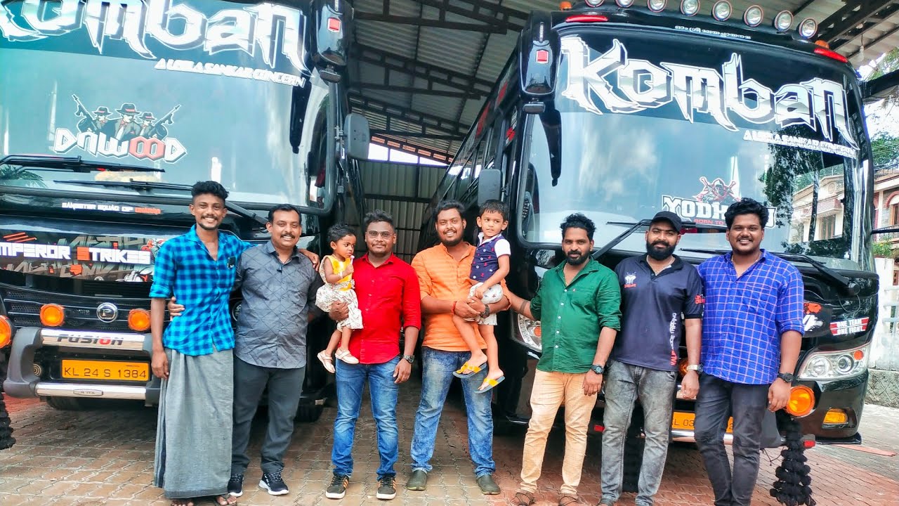 | komban dawood new update | ഒരു വർഷത്തിന് ശേഷം ചെക്കൻന്റെ മാരക വരവ് ഞെട്ടിച്ചു കളഞ്ഞു |❤🔥