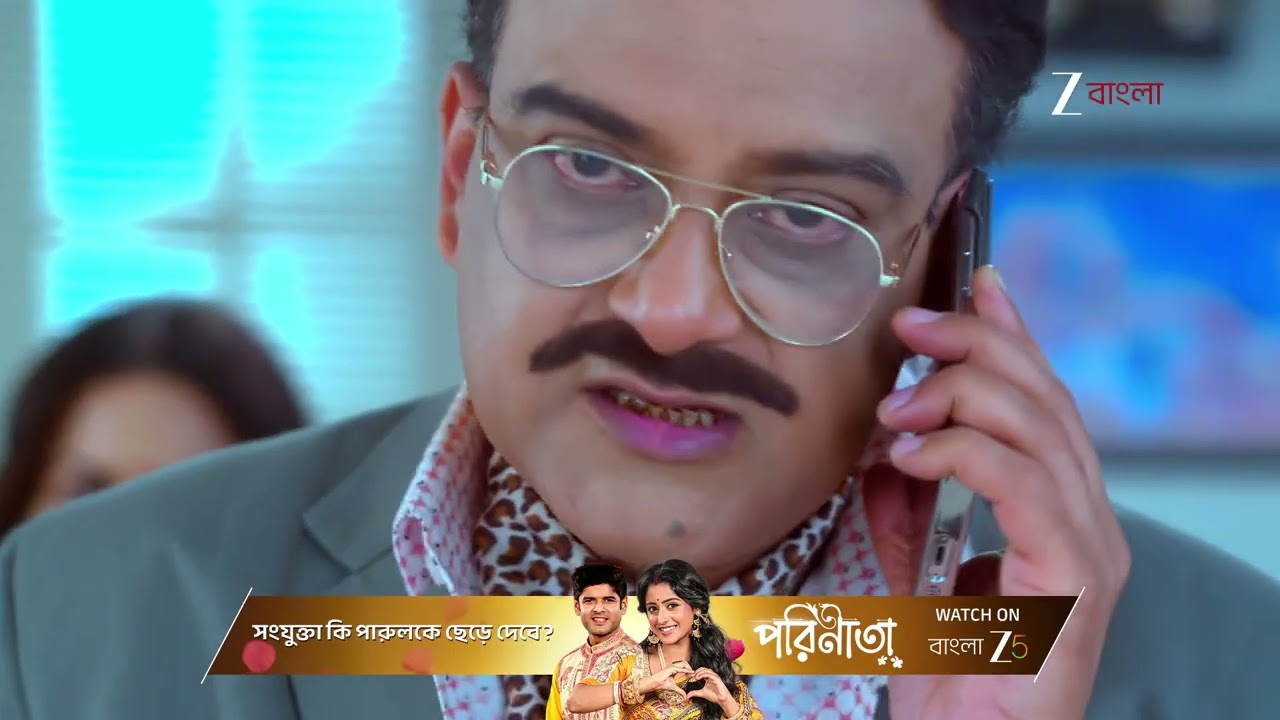Besh Korechi Prem Korechi | ভ্যালেন্টাইন ডে তে স্বয়ম আর জুঁইকে নিয়ে কোথায় যাবে কাজল ?