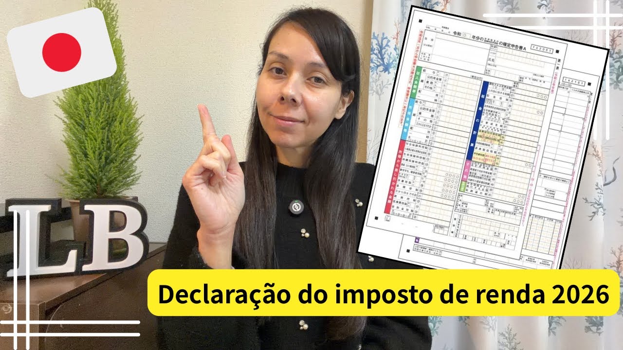 Declaração do imposto de renda 2026
