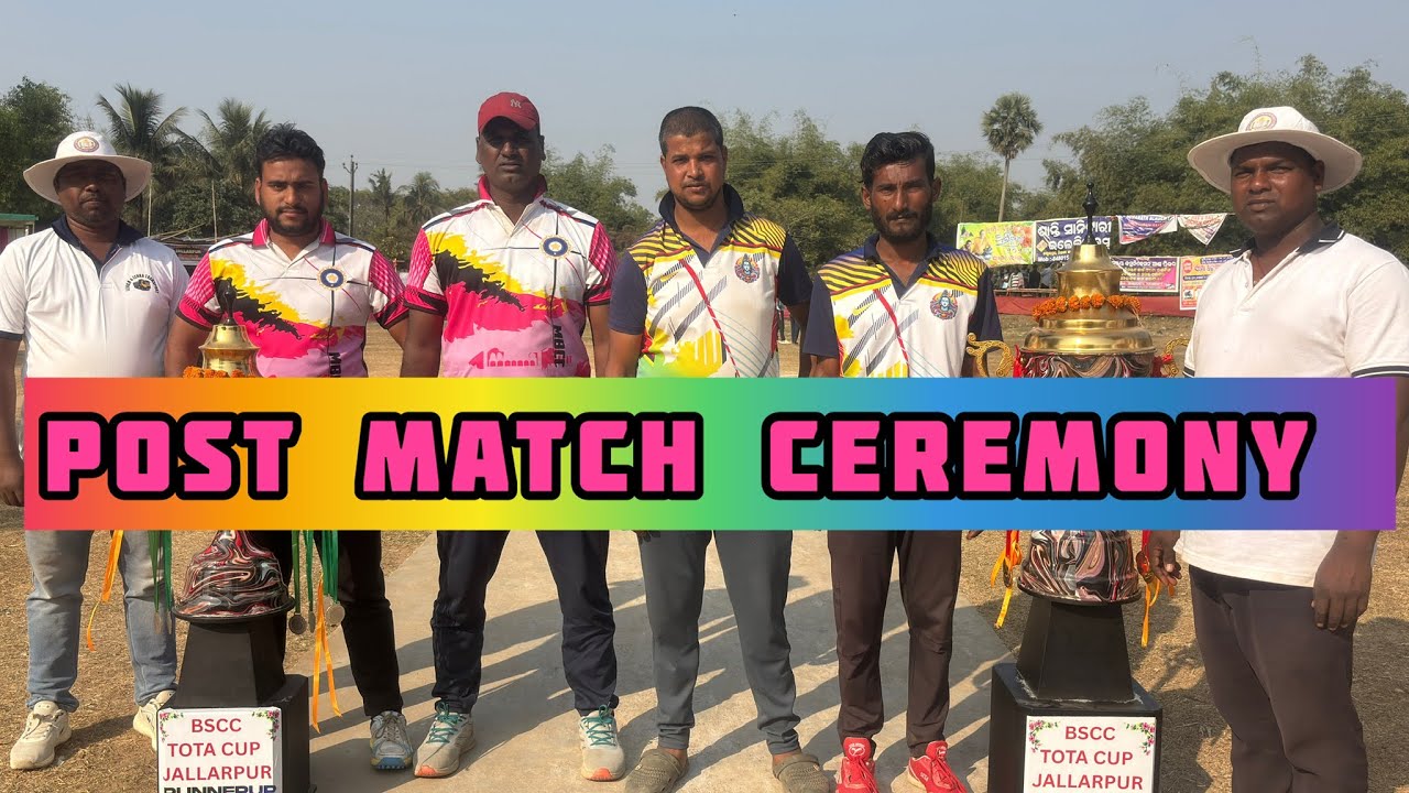 🛑 : GRAND FINAL 🏆POST MATCH CERYMONEY || JALLARPUR TOTA CUP :-🏆 CRICKET VANI 