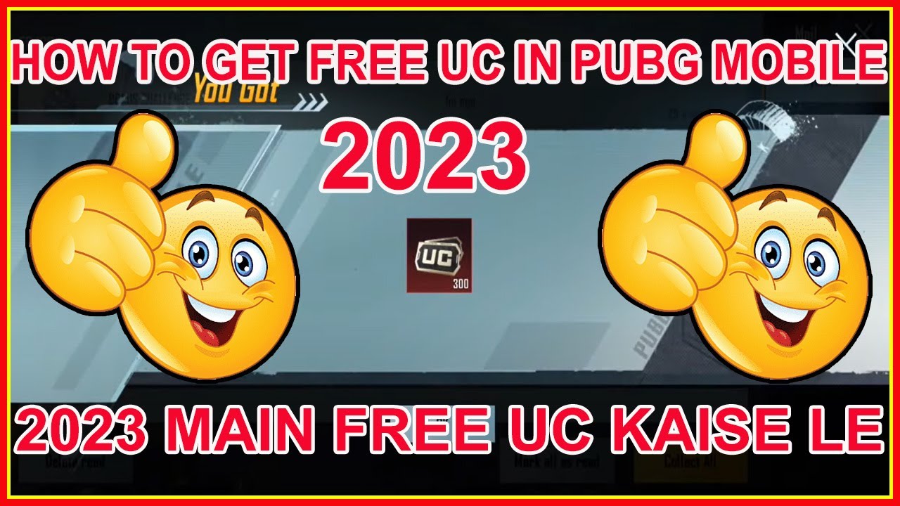 HOW TO GET FREE UC IN PUBG MOBILE 2023 | FREE UC KAISE LE 2023 | FREE UC KAISE LE SAKTE HAIN