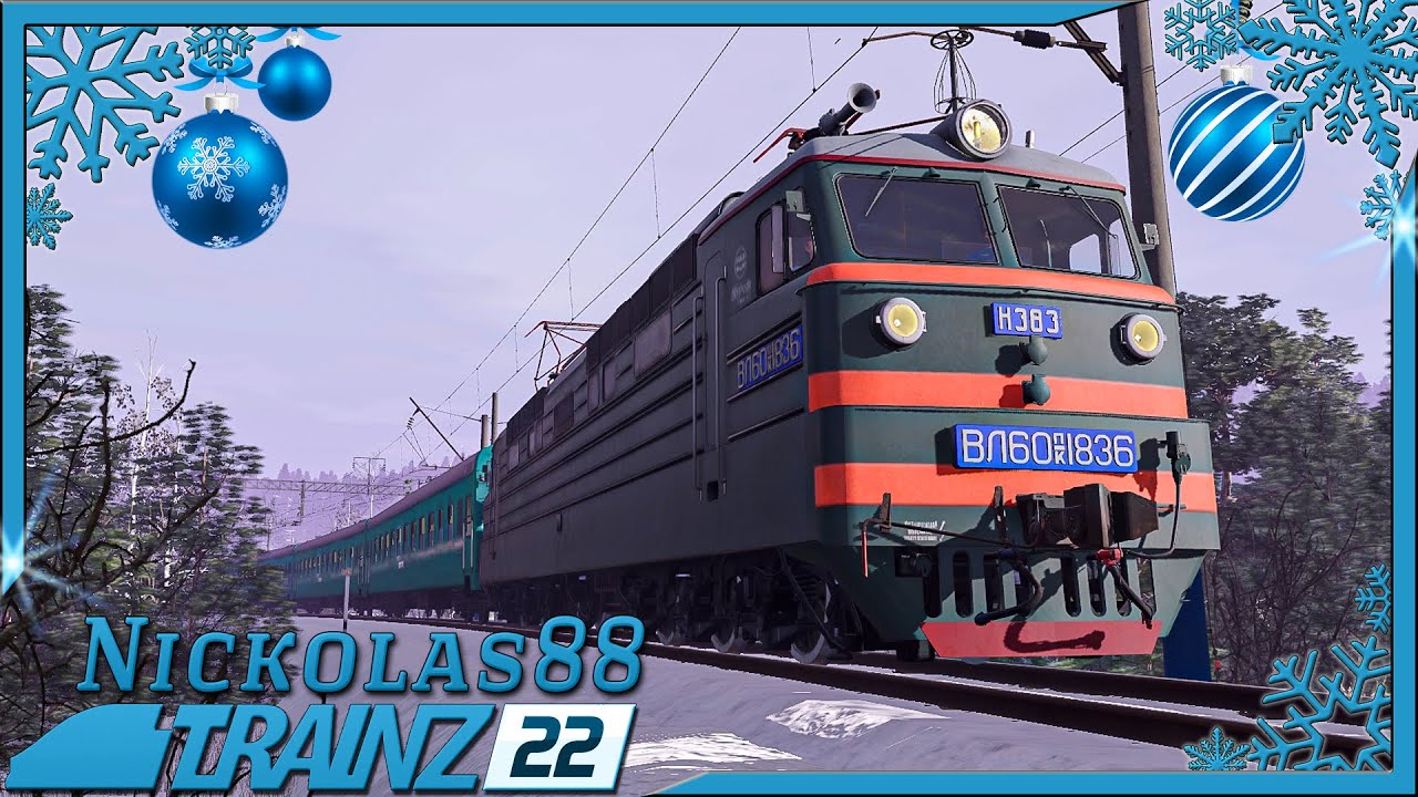 Поезд № 372 (часть 1) ПРЕДНОВОГОДНИЙ СТРИМ! 🚂 🚃🚃🚃 Trainz Railroad Simulator 2022