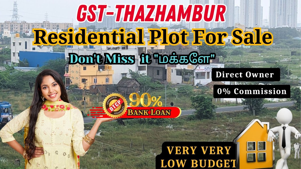 OMR-ThazhamburResidential Land For Sale in Chennai | Low Price | 