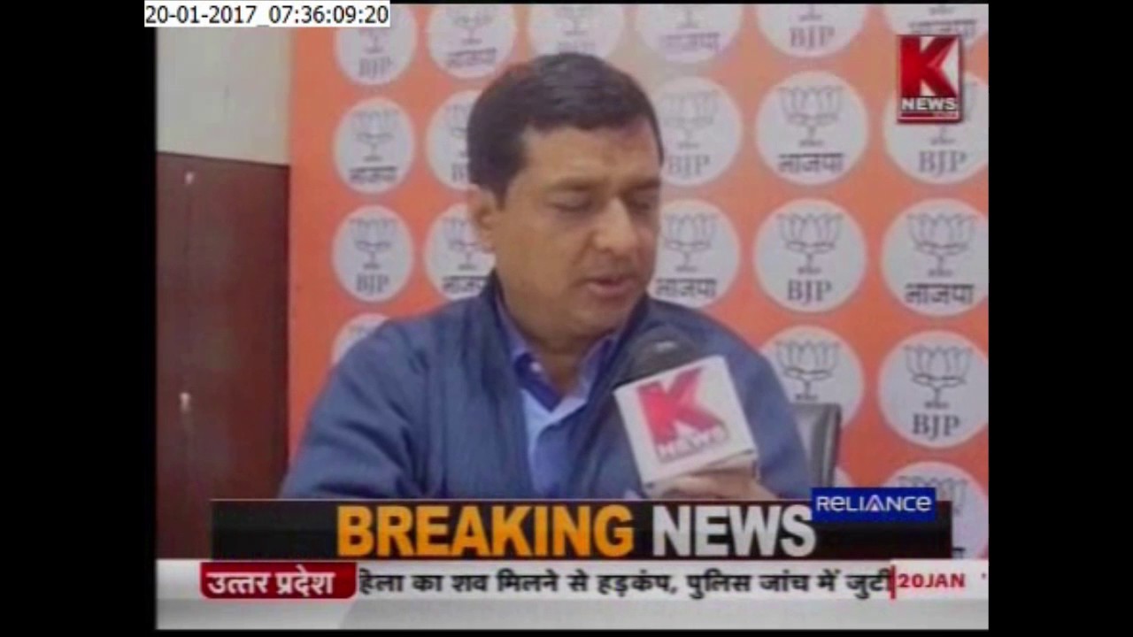 BJP Pravakta Anil Baluni Se Khaas Baat